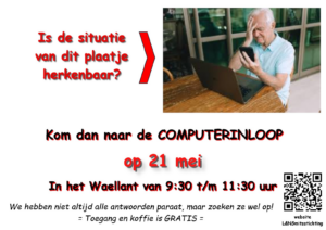 Inloop 21 mei 2026
